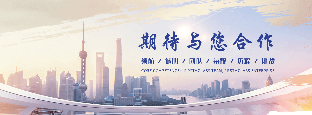 三穗X光医用铅门厂家